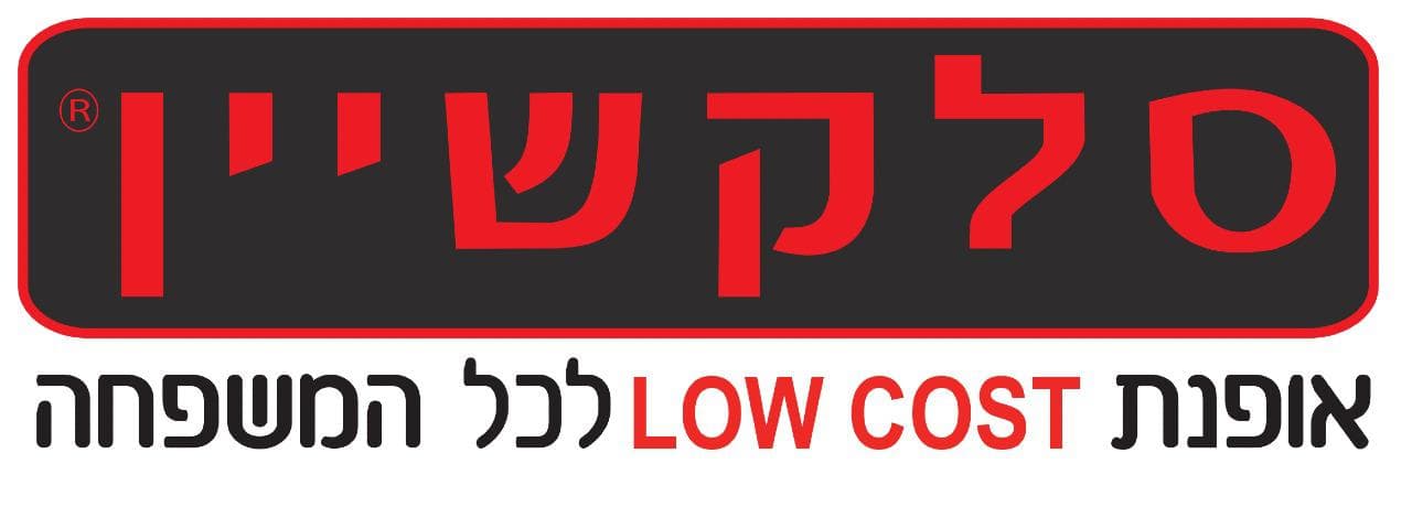 סלקשיין